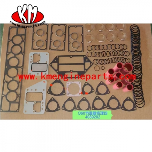 USA QSK60 cooling system gasket set 4089202 engine parts for vessel