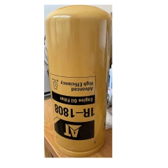 1R-1808 1R1808 Engine Oil Filter for Excavator